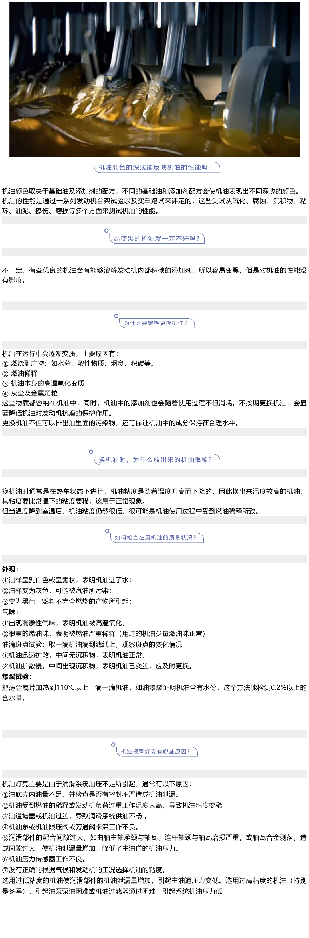 b9eefce7c5fc131cce198469c45a0feb.png b9eefce7c5fc131cce198469c45a0feb.png