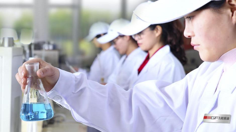 領(lǐng)馳慧潤滑科技(河北)有限公司 領(lǐng)馳慧潤滑科技(河北)有限公司