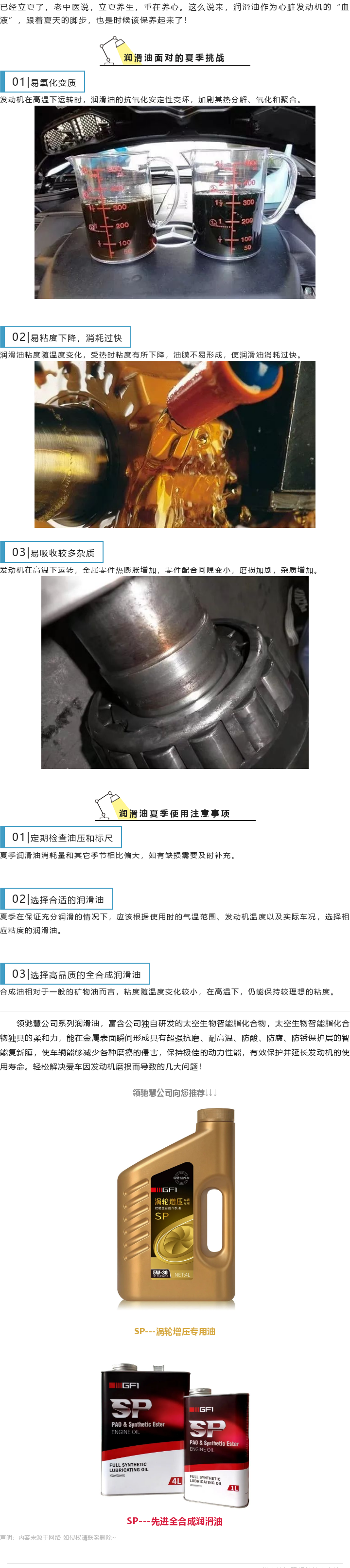 201348725_1715670591.png 201348725_1715670591.png