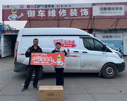 1734423754878.jpg 1734423754878.jpg