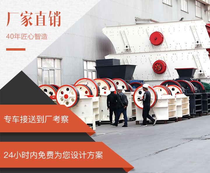 紅星廠區(qū)一角實(shí)景，歡迎來(lái)廠參觀選購(gòu)
