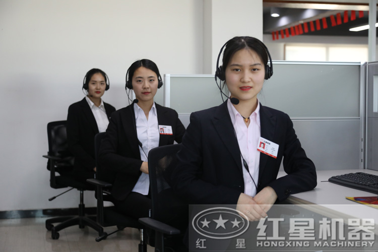 咨詢立得報價，還不行動？